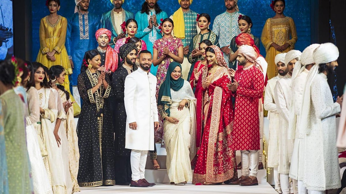 ছবি: হাউস অব আহমেদ