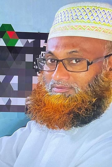 ছবি: সংগৃহীত