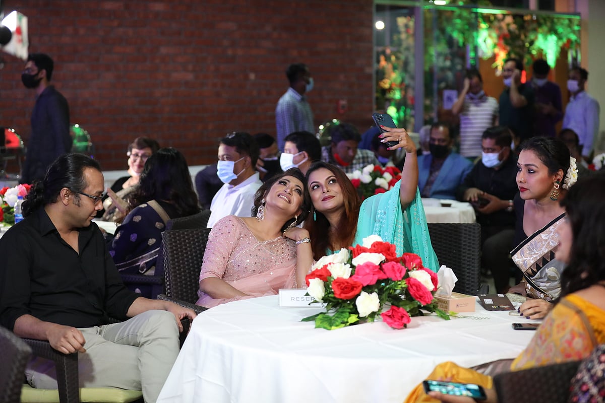 প্রথম আলো