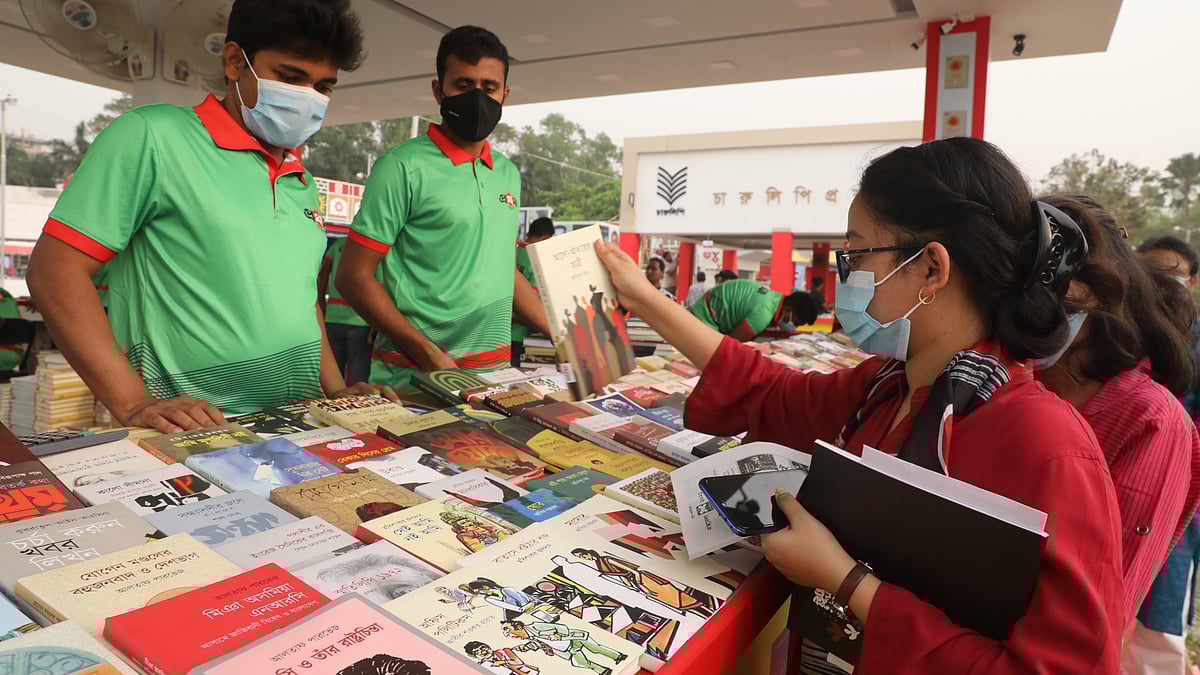  ছবি: সাইফুল ইসলাম