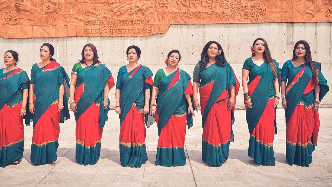 ছবি : সংগৃহীত