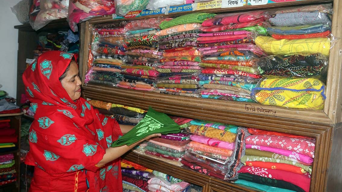 ছবি: এম সাদেক