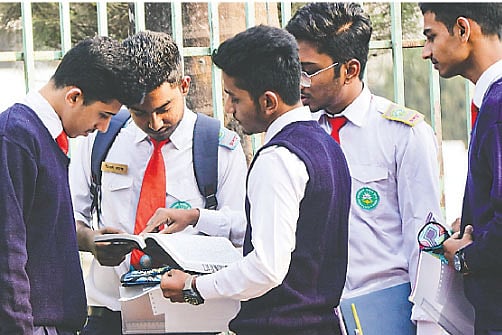 ফাইল ছবি