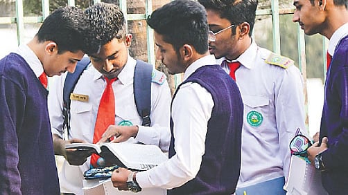 ফাইল ছবি