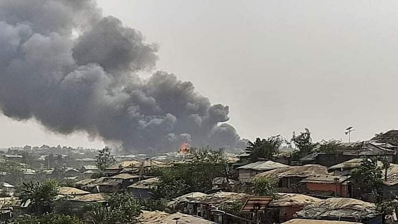 ছবি : সংগৃহীত