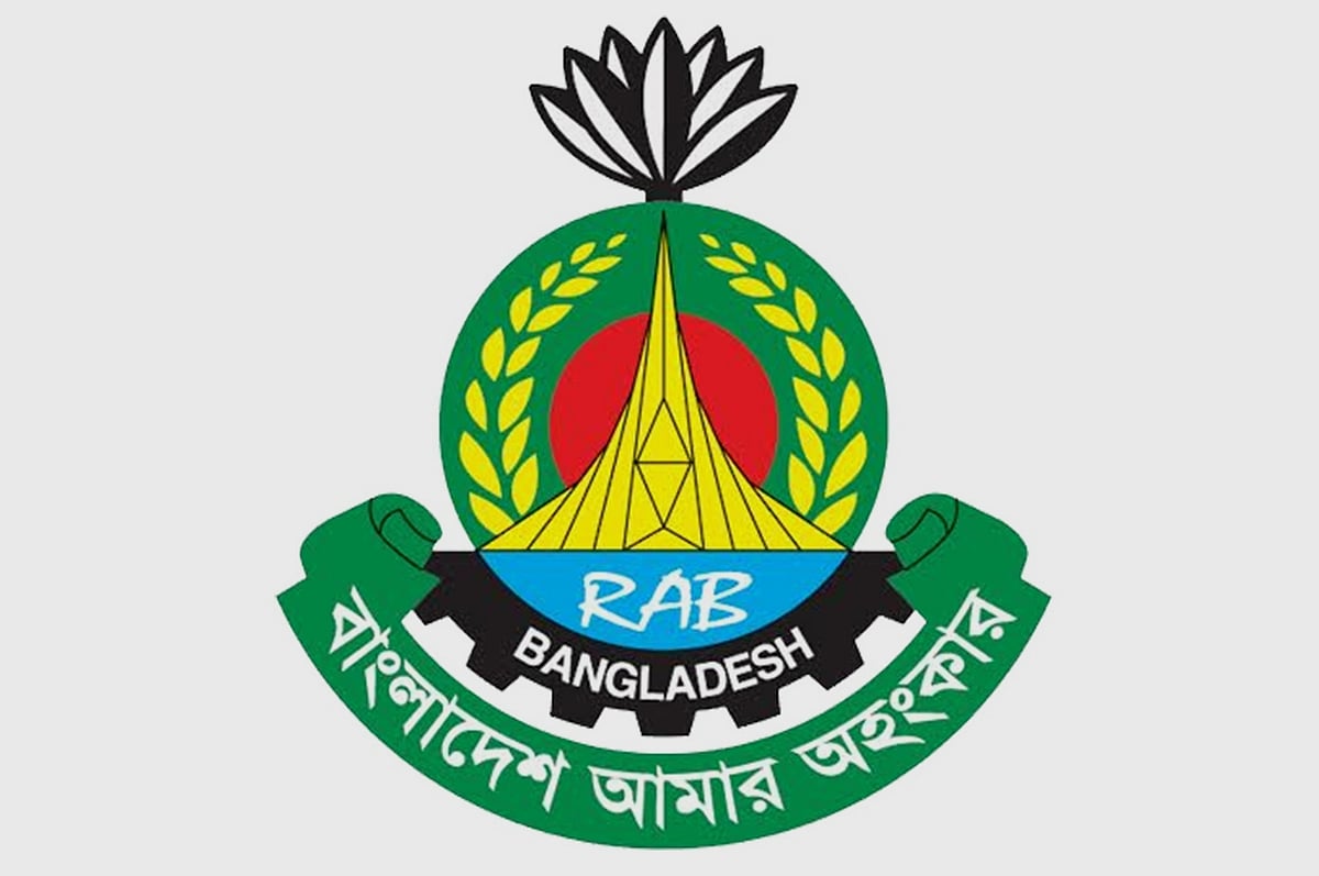র‍্যাবের জন্য ১৬৩টি গাড়ি কেনা হচ্ছে, খরচ ১২২ কোটি টাকা