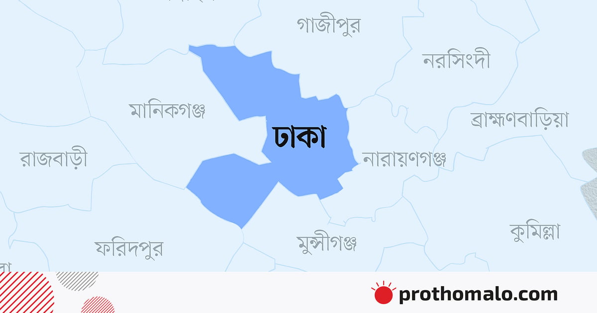 রায়েরবাগে প্রতিবেশী যুবকের বিরুদ্ধে তরুণকে পিটিয়ে হত্যার অভিযোগ রায়েরবাগে প্রতিবেশী যুবকের বিরুদ্ধে তরুণকে পিটিয়ে হত্যার অভিযোগ