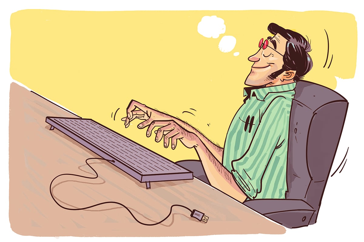 অলংকরণ: আরাফাত করিম