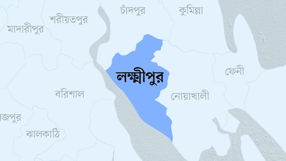 লক্ষ্মীপুর জেলার মানচিত্র