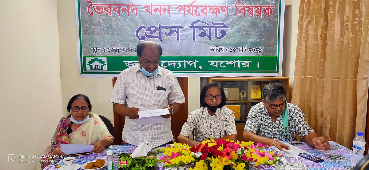 ছবি: প্রথম আলো