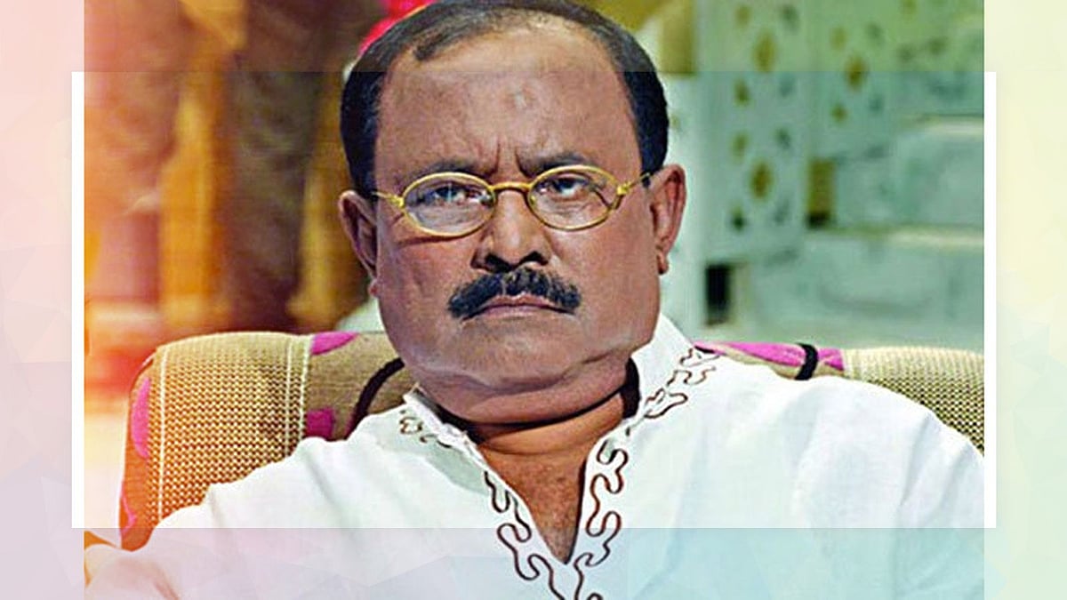 সংগৃহীত