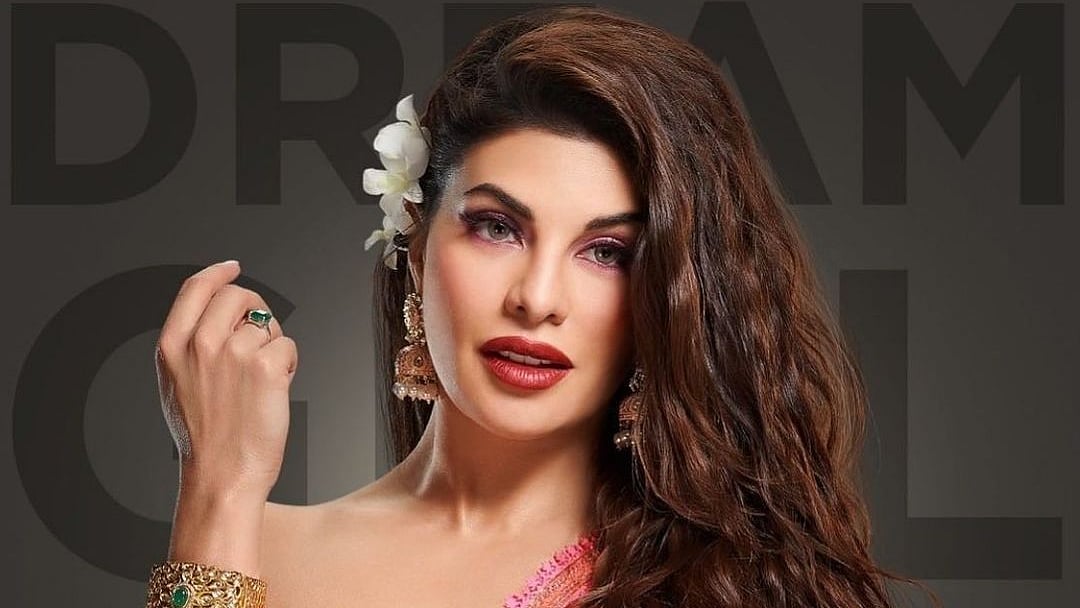 ইনস্টাগ্রাম 