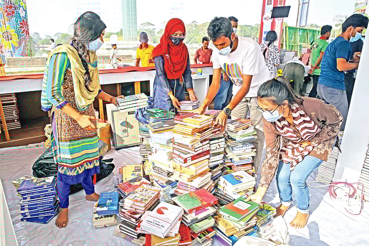 ছবি: প্রথম আলো