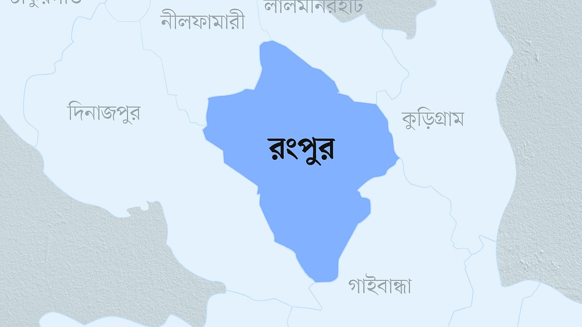প্রথম আলো