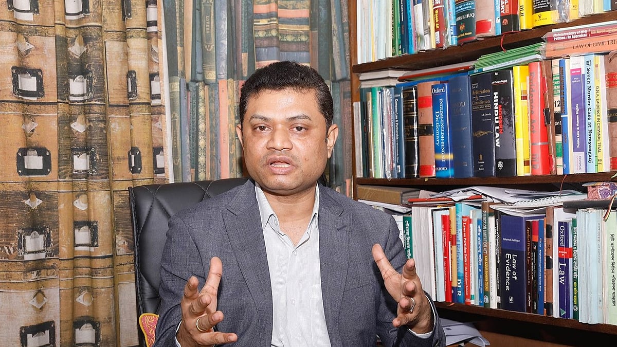 ফাইল ছবি