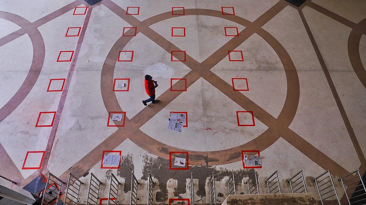 ফাইল ছবি