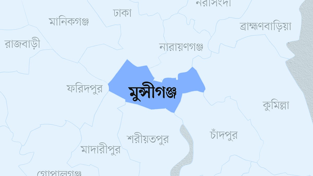 মুন্সিগঞ্জ জেলার মানচিত্র