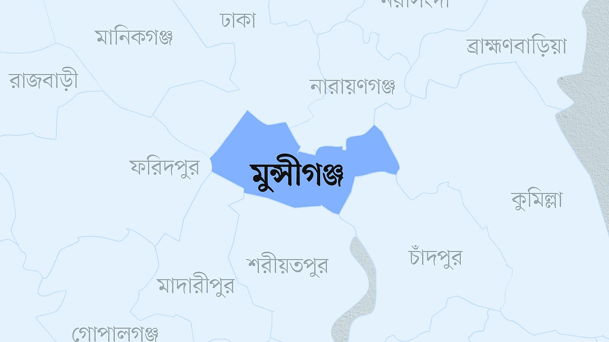 মুন্সিগঞ্জ জেলার মানচিত্র