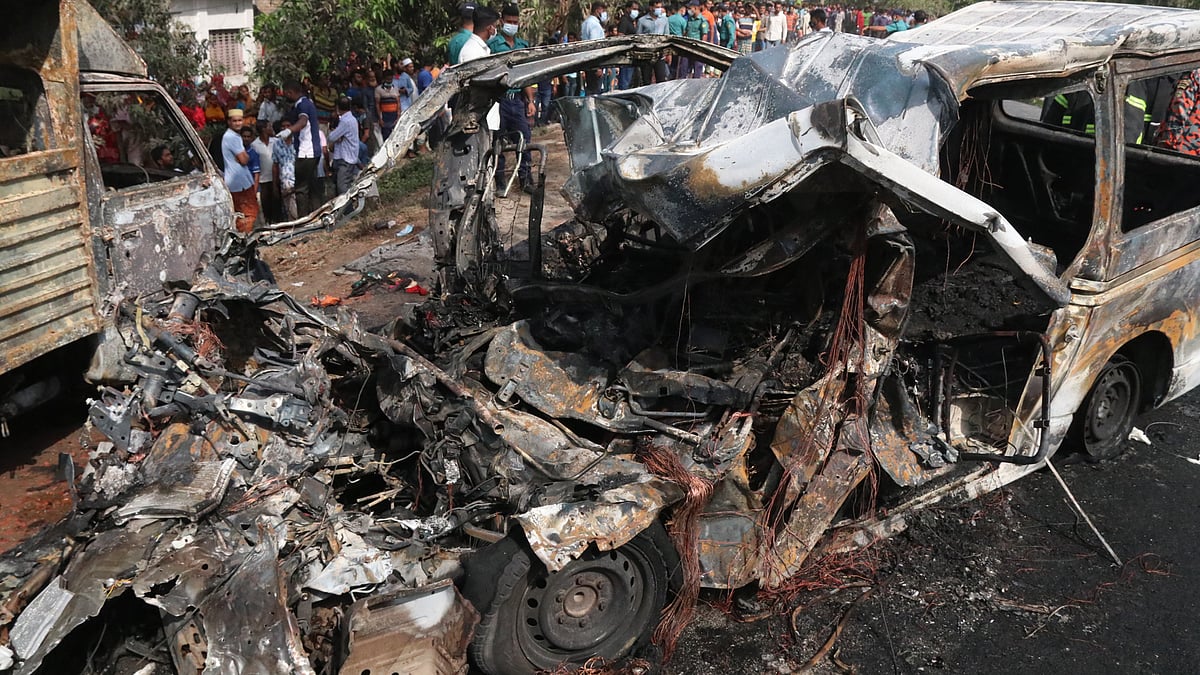 ফাইল ছবি