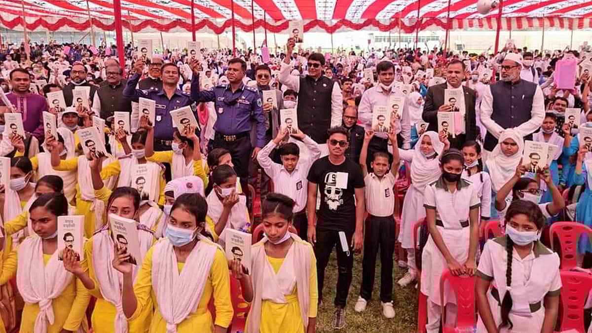 প্রথম আলো