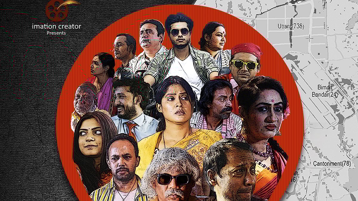 রাজধানীতে আসতে চাওয়া কিংবা আসতে বাধ্য হওয়া কিছু মানুষের স্বপ্ন ও স্বপ্নভঙ্গের গল্প নিয়ে নির্মিত হয়েছে চলচ্চিত্র ঢাকা ড্রিম