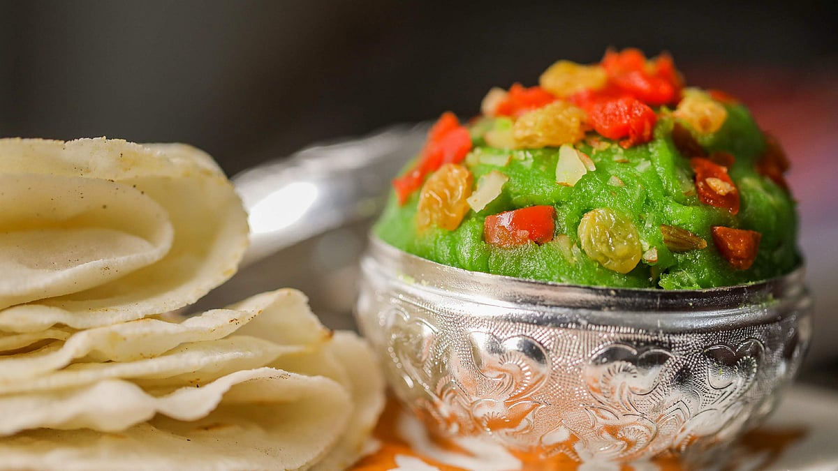 কাঁচা পেঁপের হালুয়া