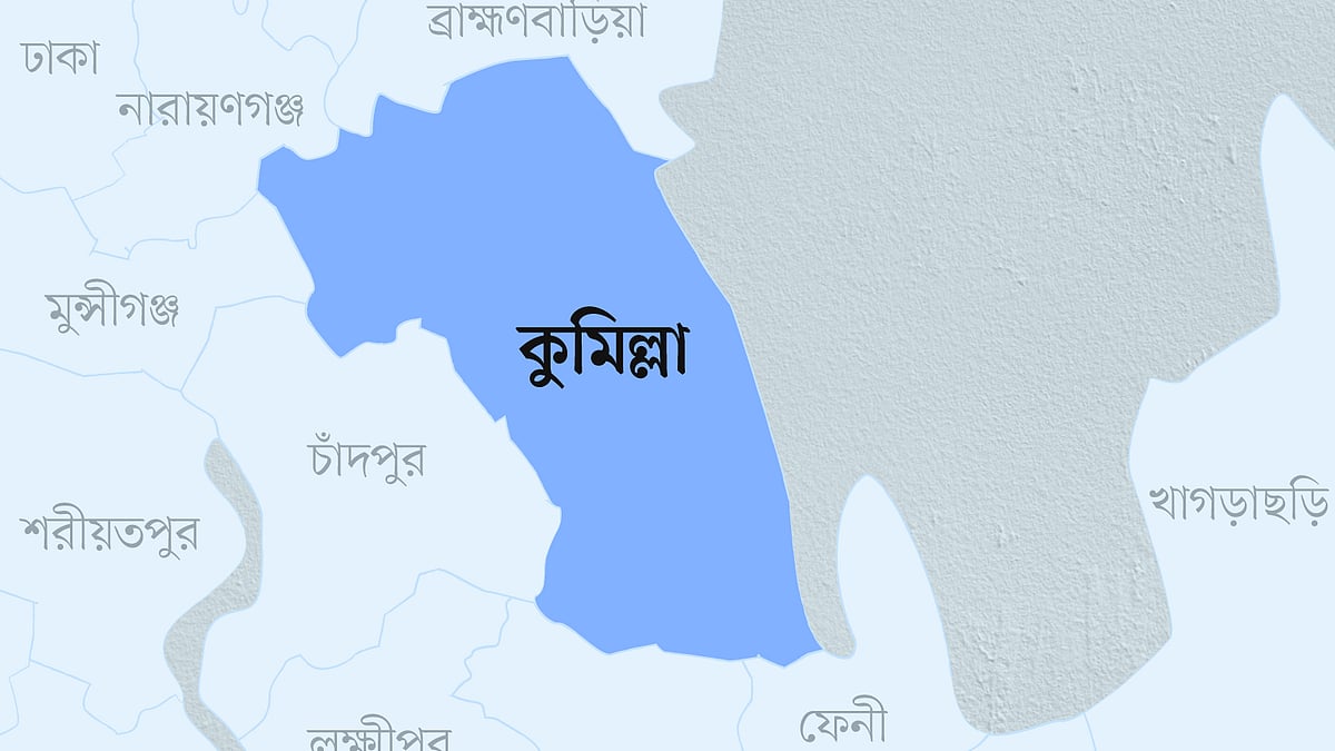 কুমিল্লা জেলার মানচিত্র