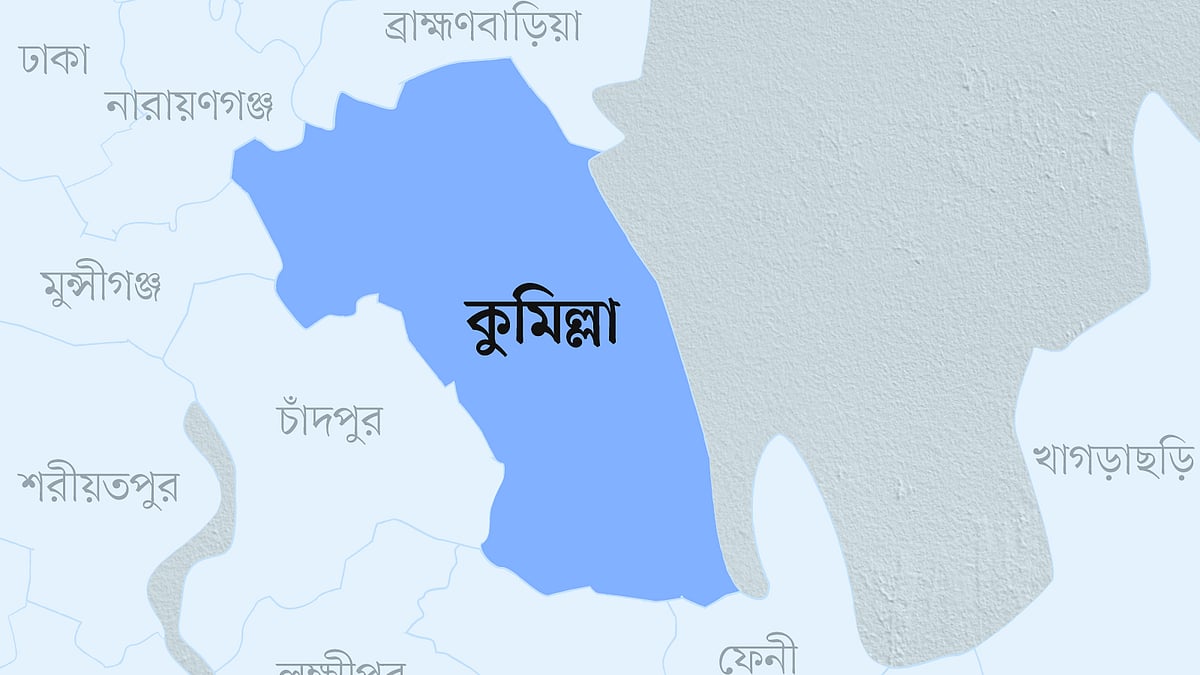 কুমিল্লা জেলার মানচিত্র