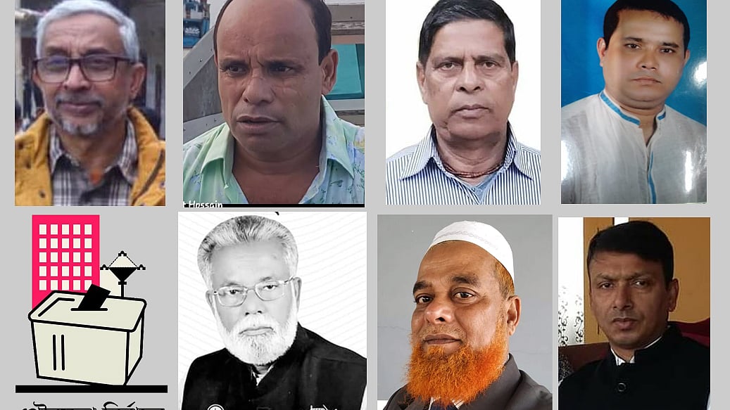 ফাইল ছবি