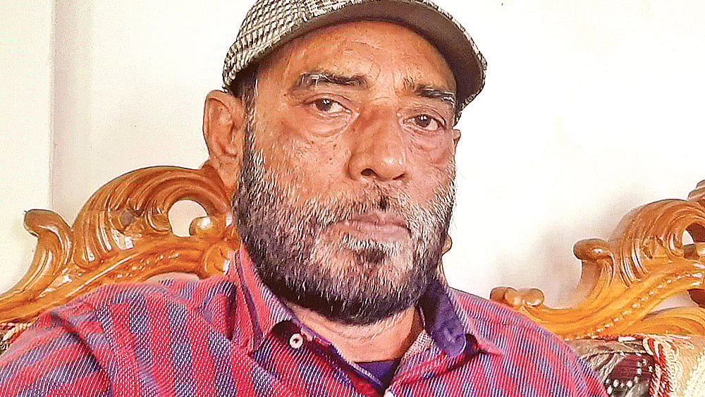 ফারুকুল ইসলাম