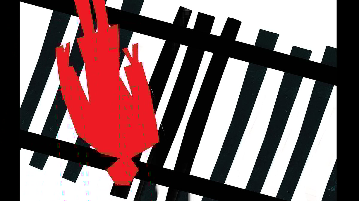 প্রতীকী ছবি