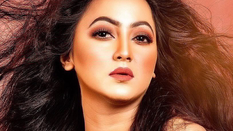 ছবি : সংগৃহীত