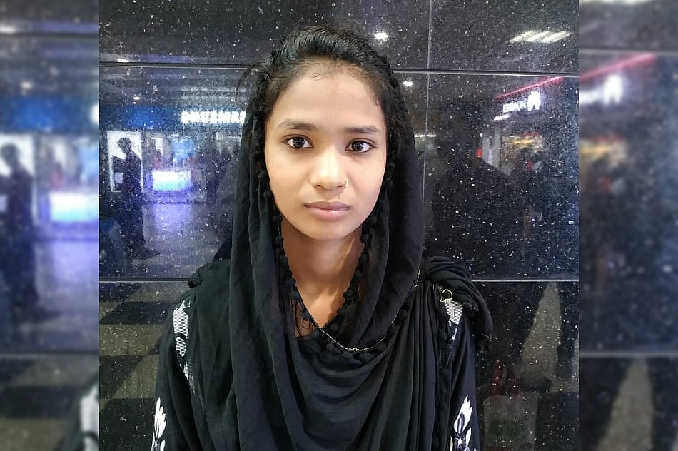 রুবাইয়া ইয়াসমিন