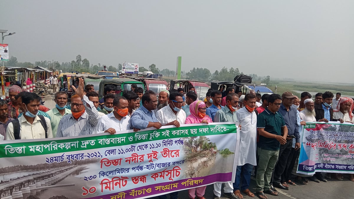 প্রথম আলো