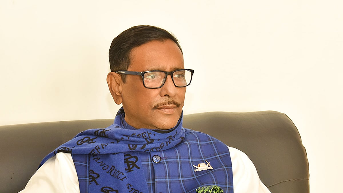 ছবি: ফেসবুক থেকে নেওয়া