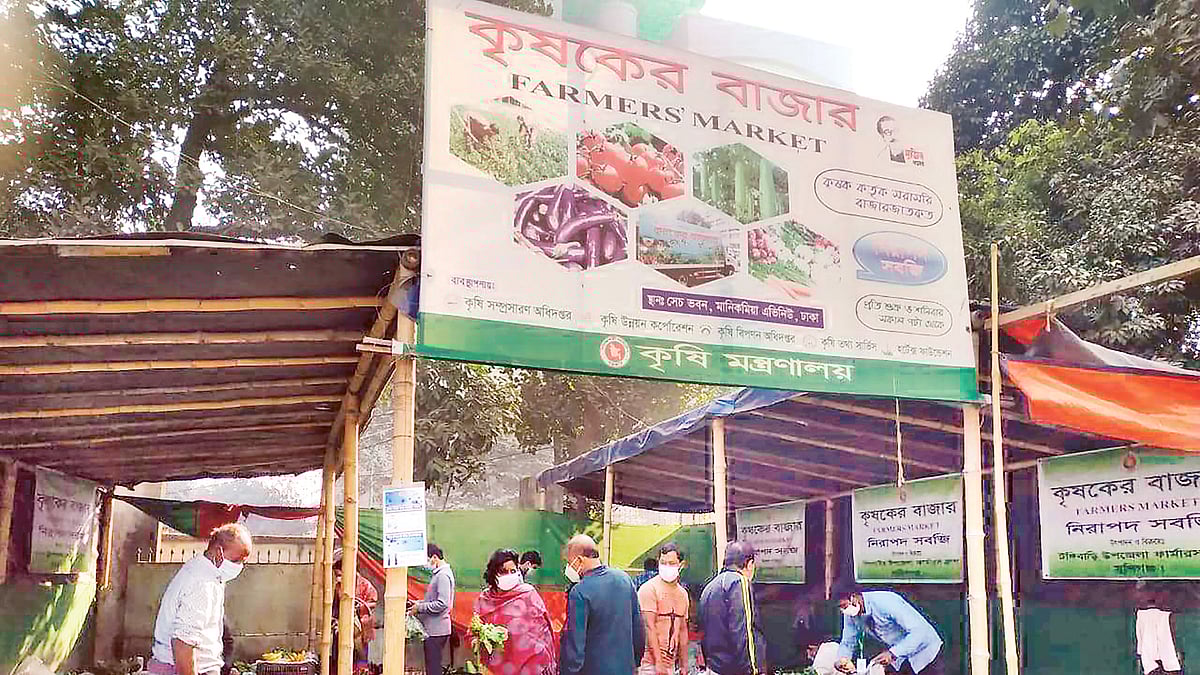 ছবি: প্রথম আলো