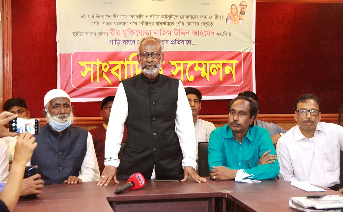 ছবি: প্রথম আলো