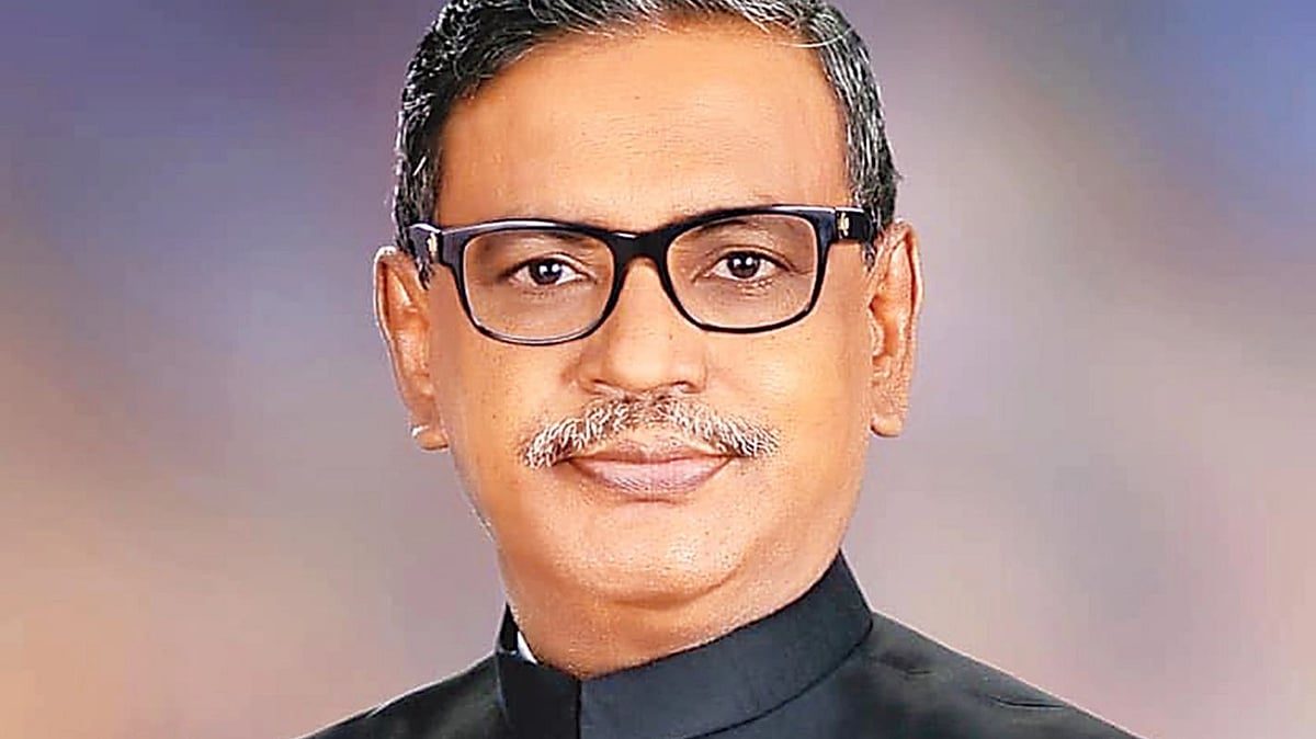 ফাইল ছবি