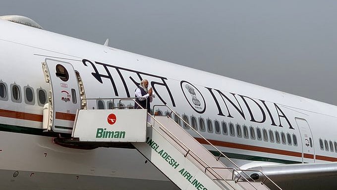 ছবি: টুইটার