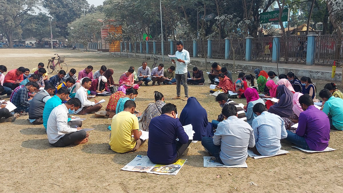 ছবি: প্রথম আলো