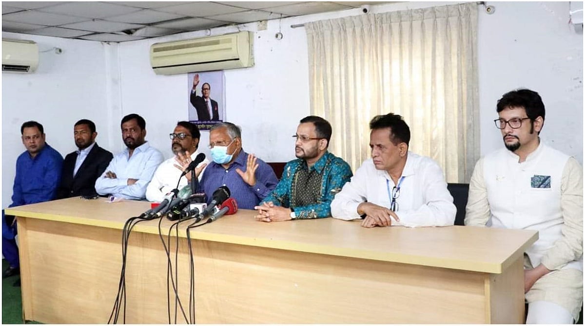  ছবি: জাতীয় পার্টির সৌজন্যে