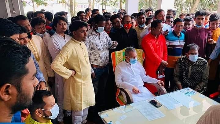  ছবি: সংগৃহীত