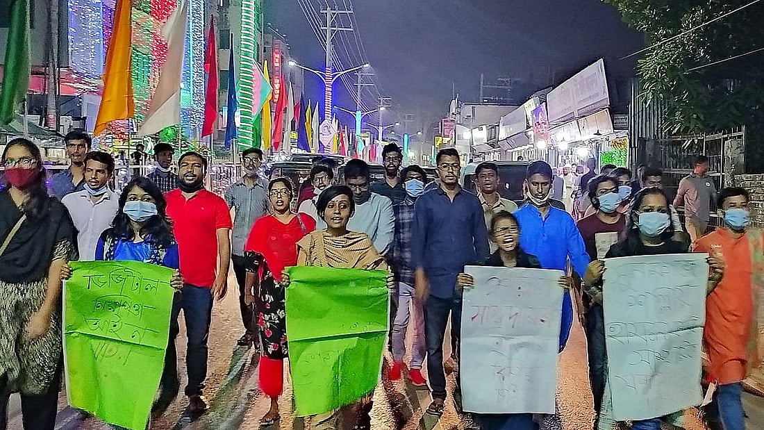 ছবি: প্রথম আলো