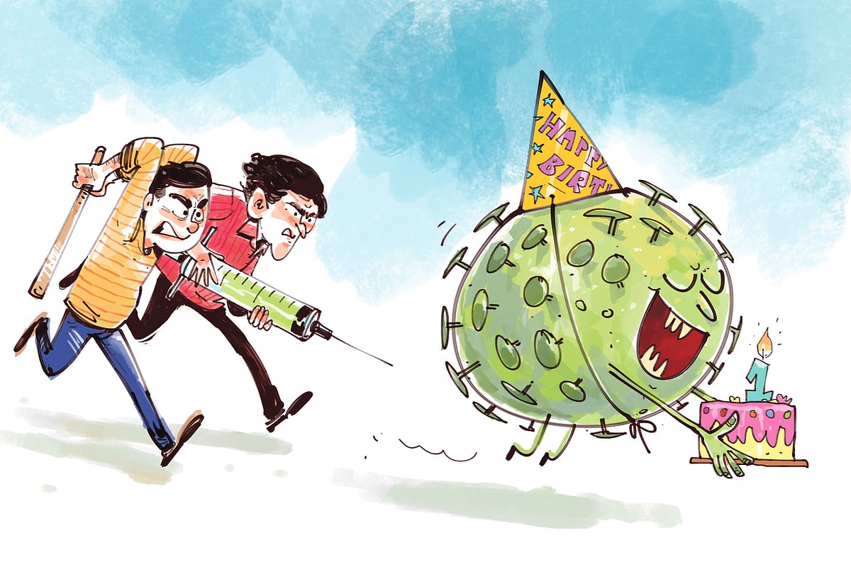 অলংকরণ: আরাফাত করিম