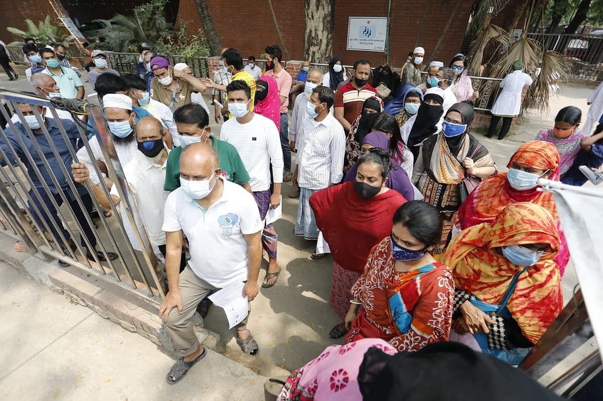 ফাইল ছবি