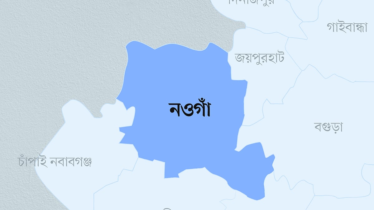 নওগাঁ জেলার মানচিত্র