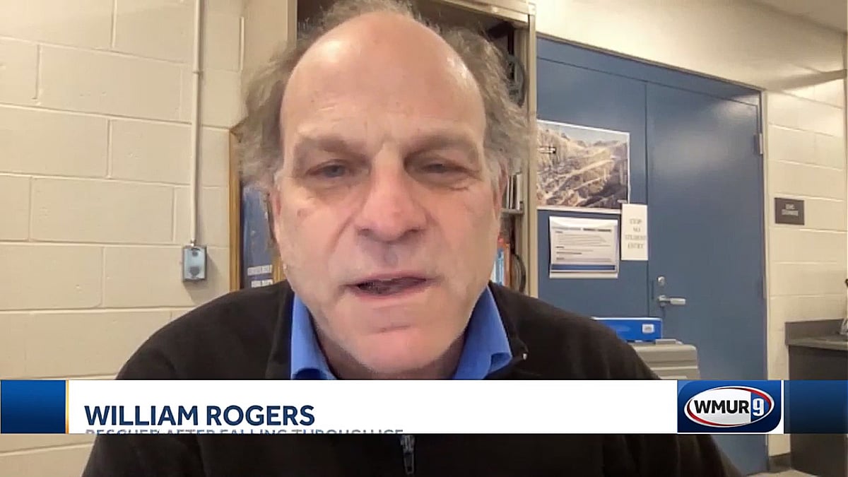 ভিডিও থেকে নেওয়া স্ক্রিনশট