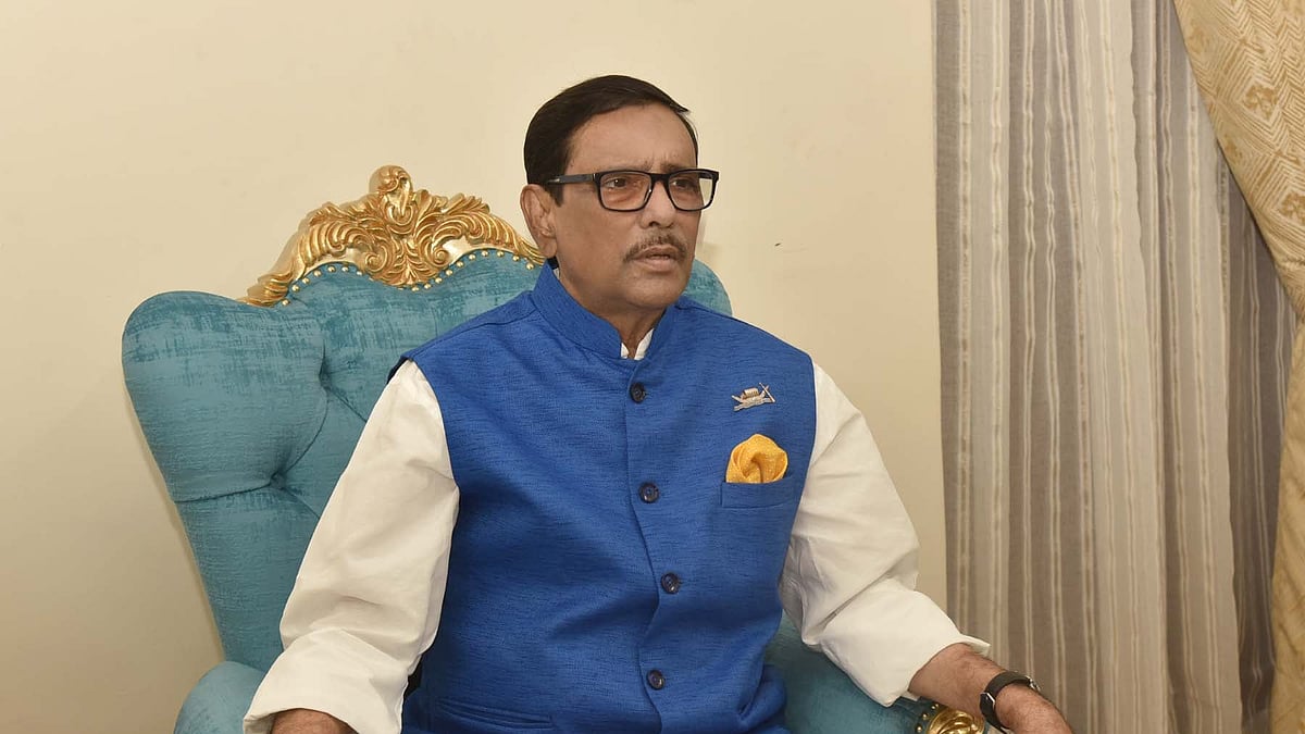 ছবি: ফেসবুক থেকে নেওয়া