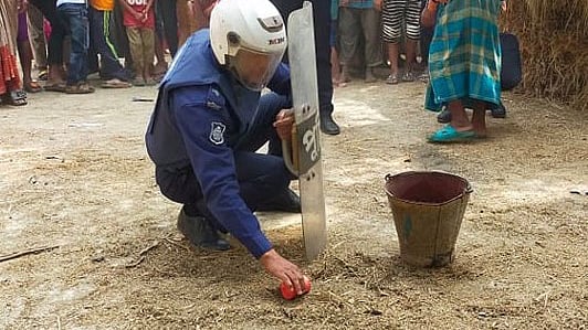 সংগৃহীত