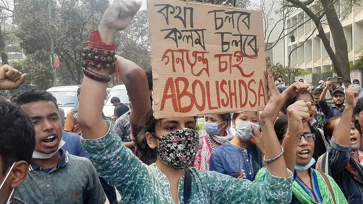 ছবি প্রথম আলো